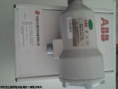 Uvisor MFD超值优惠就在亿隆_供应产品_石家庄亿隆机电设备电子商务